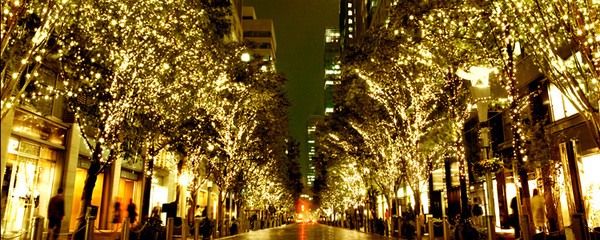 marunouchi.jpg