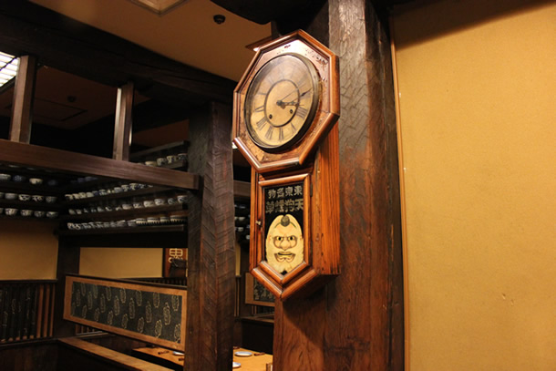 tengu-tobacco_clock_suidoubashi.jpg