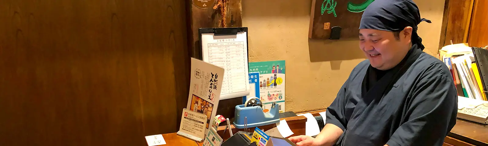 森 佑輔(38)