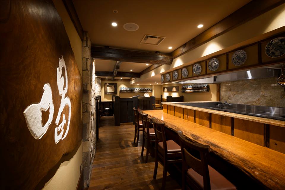 はじめまして|かつ吉|とんかつ専門店|かつ吉|渋谷、新丸ビル