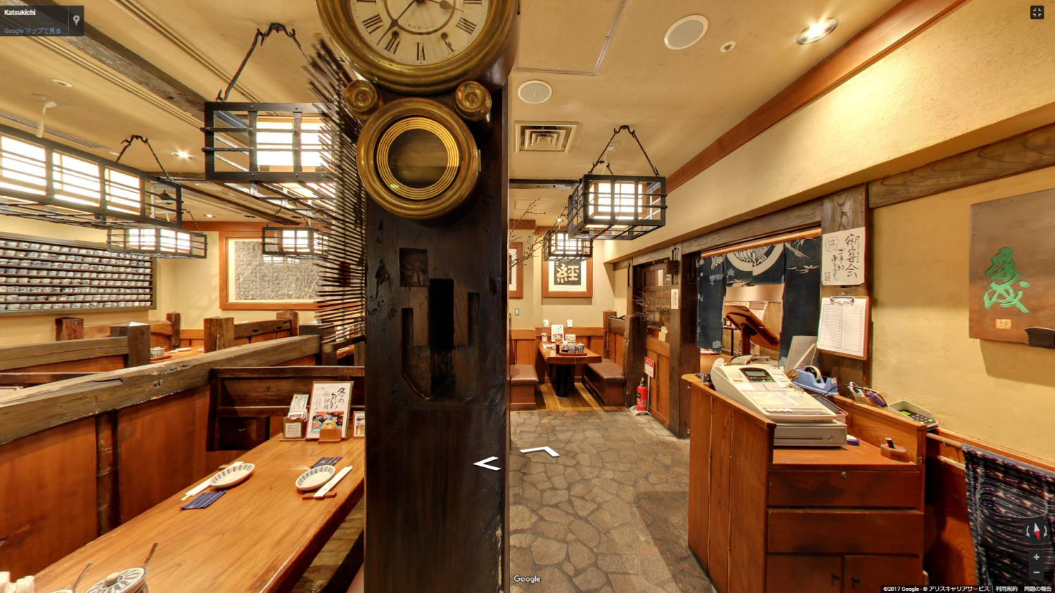 おかげさまで10周年を迎えます【かつ吉新丸ビル店】 かつ吉｜渋谷、新丸ビル、日比谷国際ビル、日本橋高島屋S.C