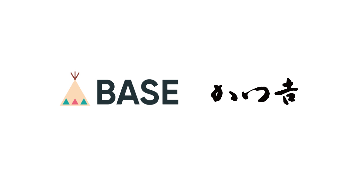 BASE［かつ吉］通販サイト